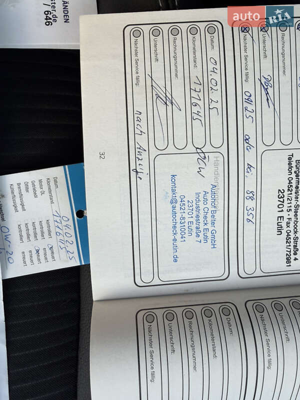 Позашляховик / Кросовер Ford Kuga 2022 в Вінниці