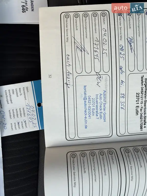 Позашляховик / Кросовер Ford Kuga 2022 в Вінниці документ