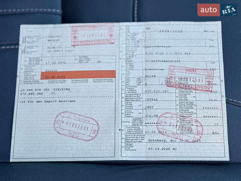 Позашляховик / Кросовер Ford Kuga 2014 в Дубні