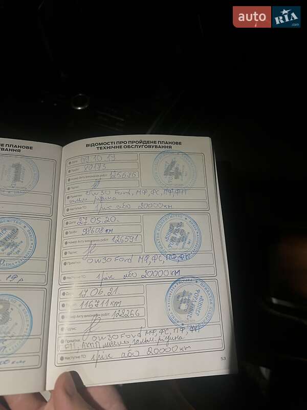 Внедорожник / Кроссовер Ford Kuga 2016 в Киеве