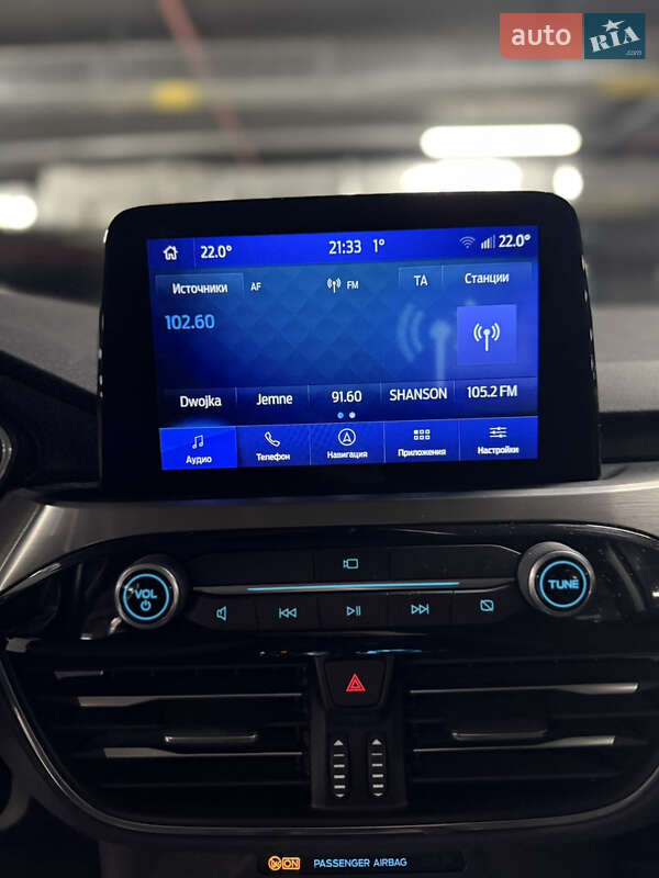 Позашляховик / Кросовер Ford Kuga 2020 в Івано-Франківську фото 17 Позашляховик / Кросовер Ford Kuga 2020 в Івано-Франківську