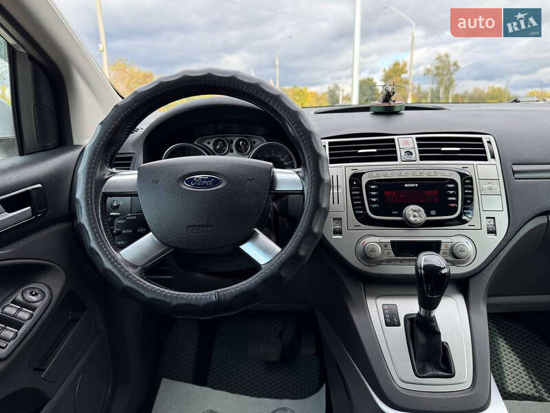 Внедорожник / Кроссовер Ford Kuga 2012 в Житомире