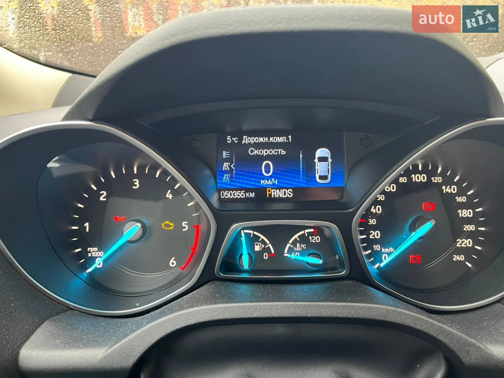 2019 Ford Kuga - мініатюра 14