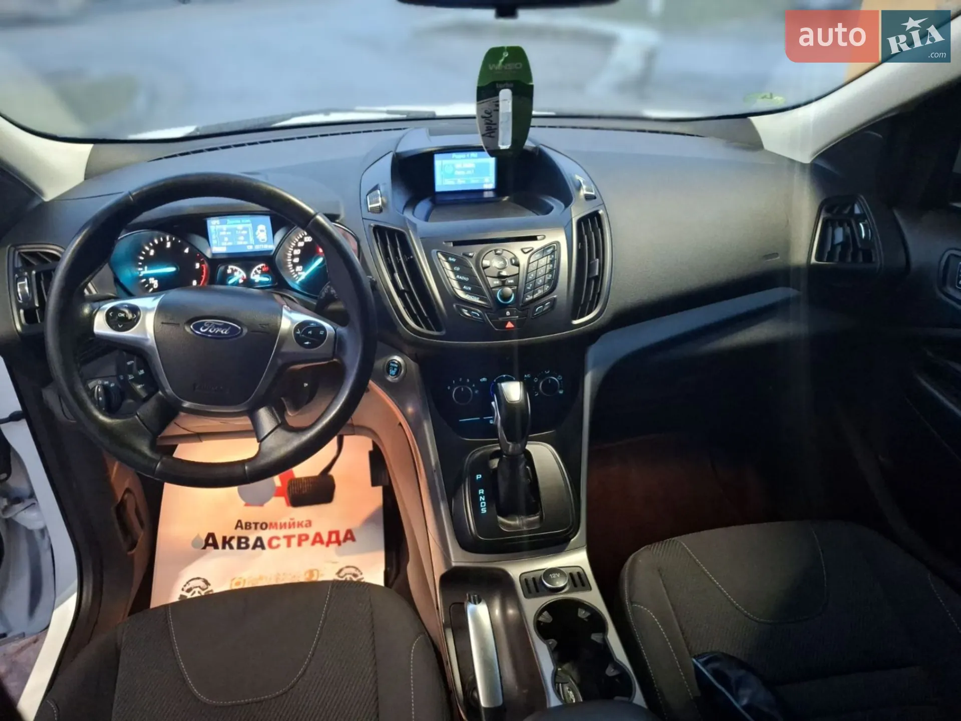 2014 Ford Kuga - мініатюра 14