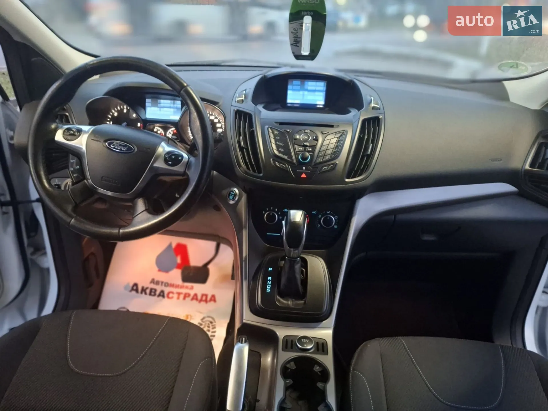 2014 Ford Kuga - мініатюра 18
