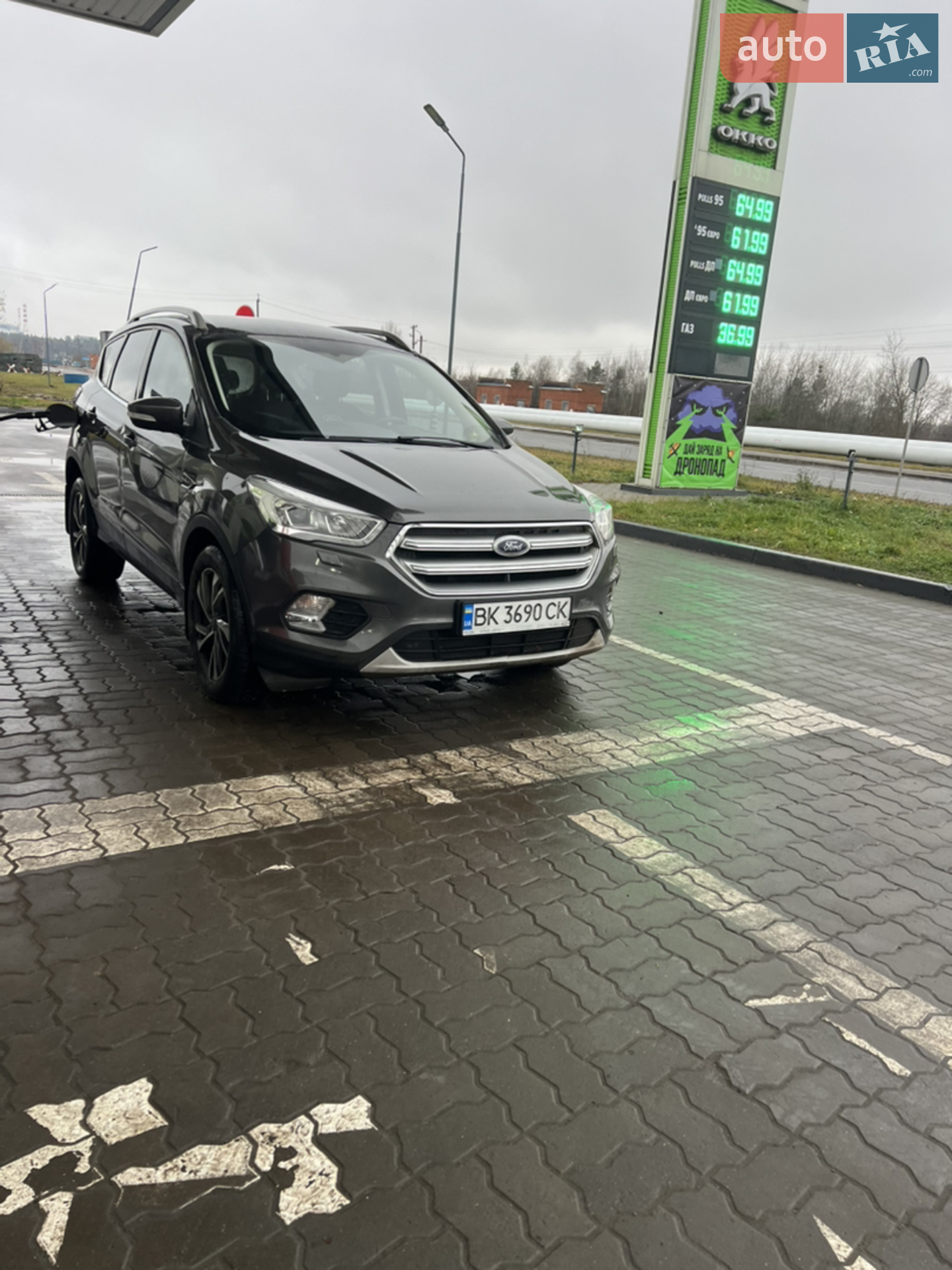 2019 Ford Kuga - мініатюра 8