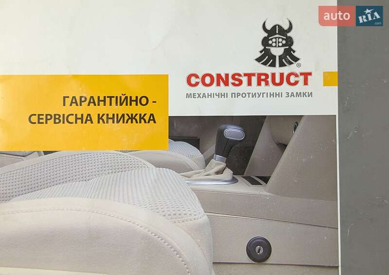 Внедорожник / Кроссовер Ford Kuga 2013 в Харькове