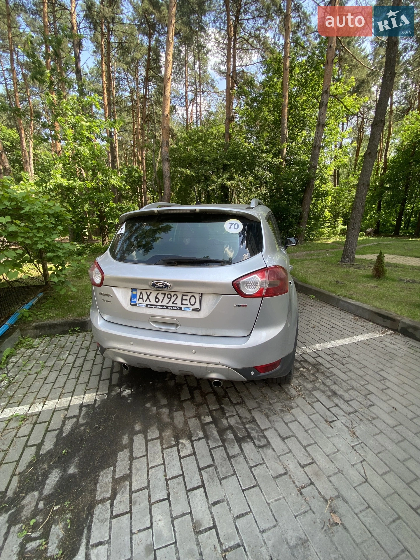2011 Ford Kuga - мініатюра 5