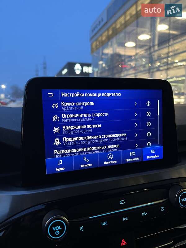 Внедорожник / Кроссовер Ford Kuga 2020 в Киеве