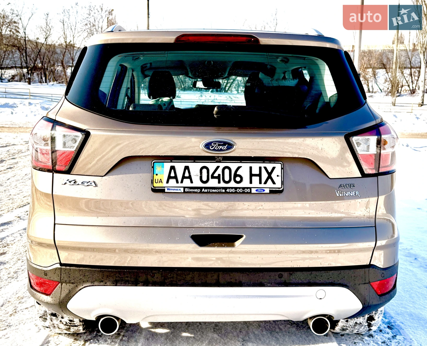 2019 Ford Kuga - мініатюра 5