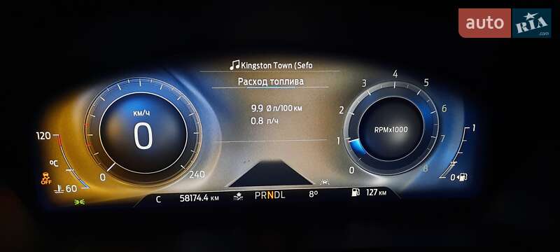 Внедорожник / Кроссовер Ford Kuga 2021 в Харькове