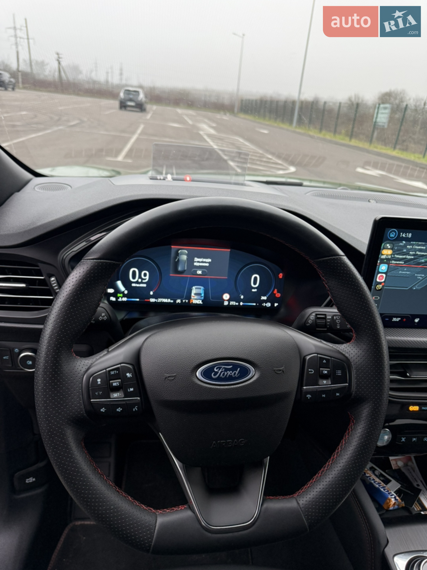 2024 Ford Kuga - мініатюра 20