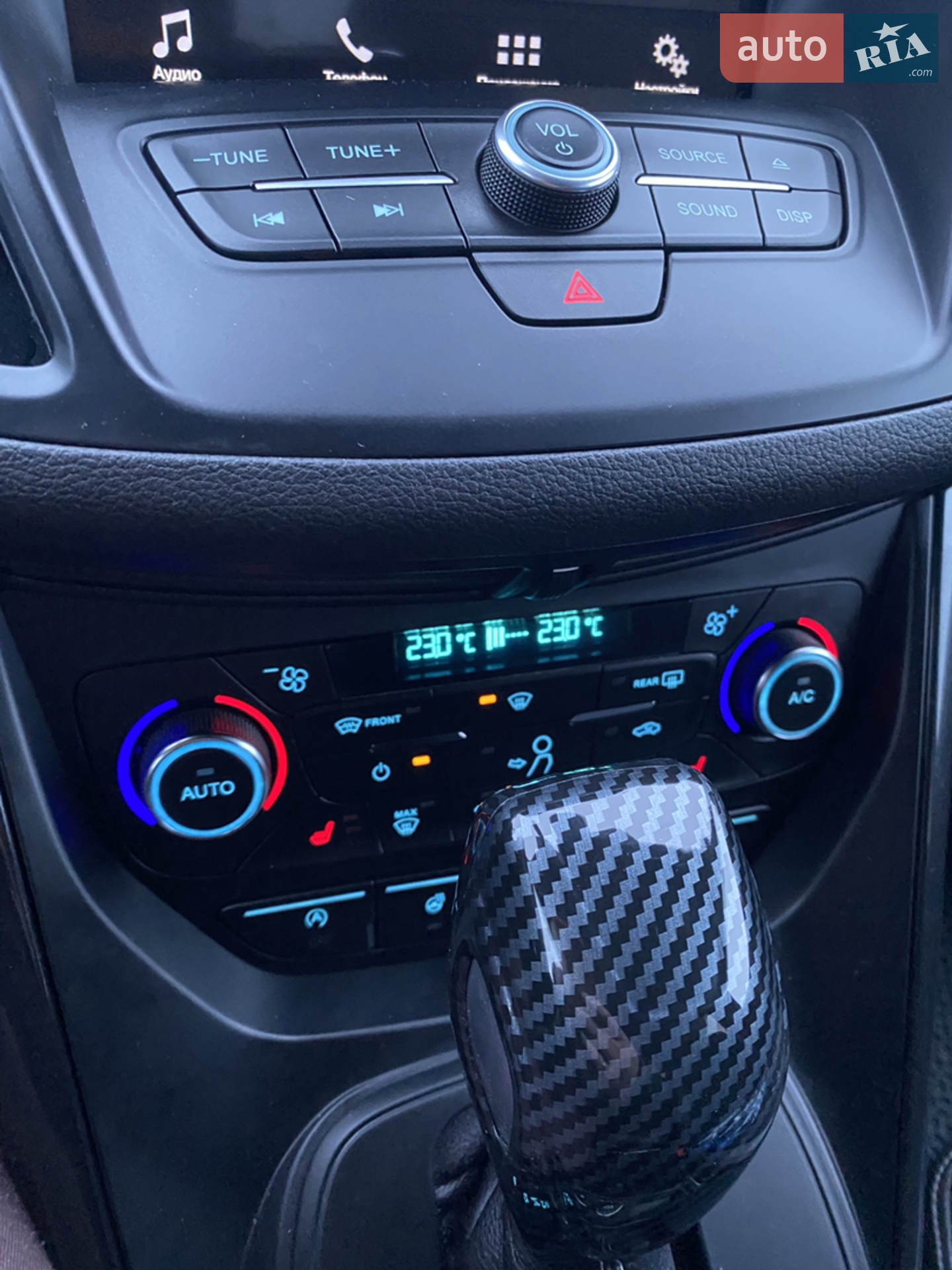 2017 Ford Kuga - мініатюра 11