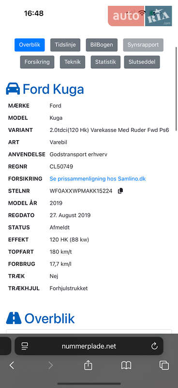 Позашляховик / Кросовер Ford Kuga 2019 в Луцьку