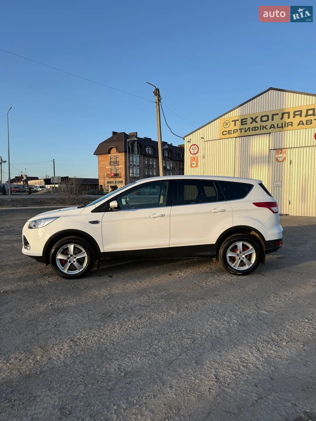 2016 Ford Kuga - мініатюра 7