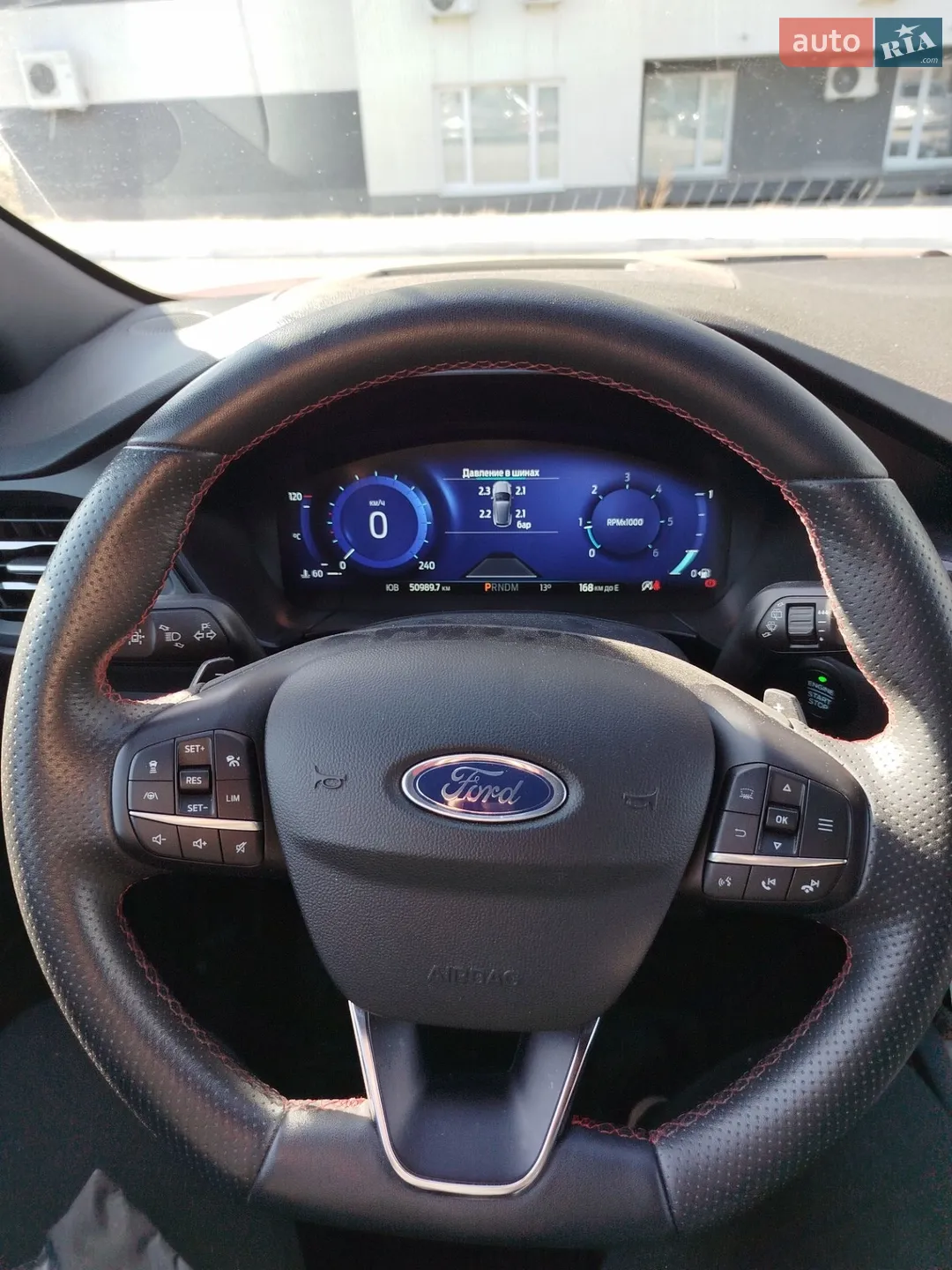 2020 Ford Kuga - мініатюра 9