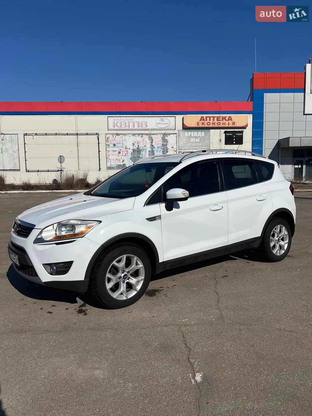 2011 Ford Kuga - мініатюра 2