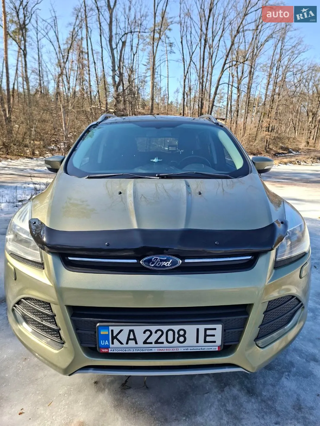 2013 Ford Kuga - мініатюра 15