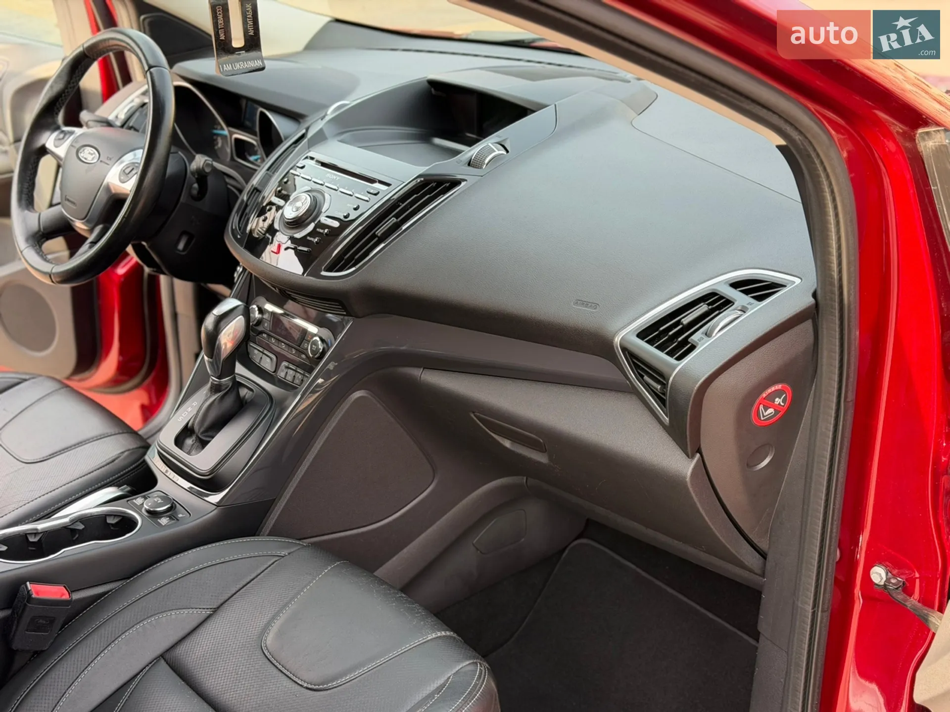 2015 Ford Kuga - мініатюра 26