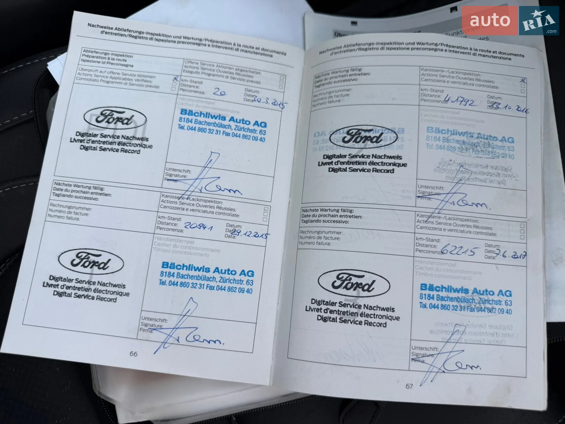 2015 Ford Kuga - мініатюра 77
