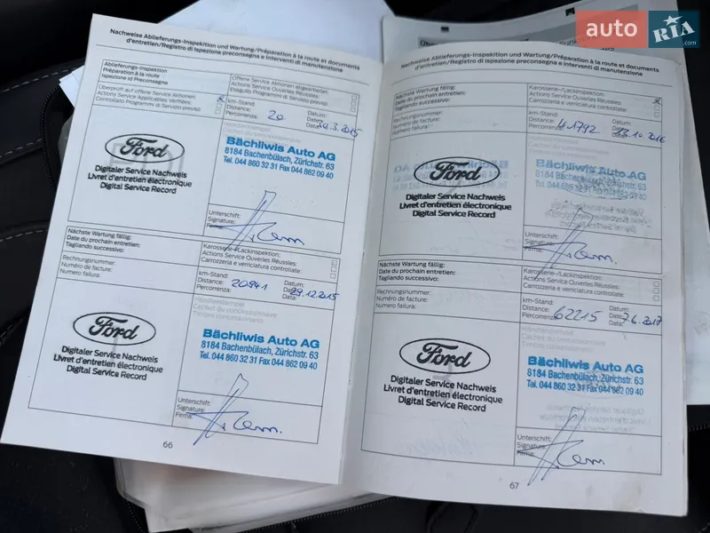Позашляховик / Кросовер Ford Kuga 2015 в Рівному документ