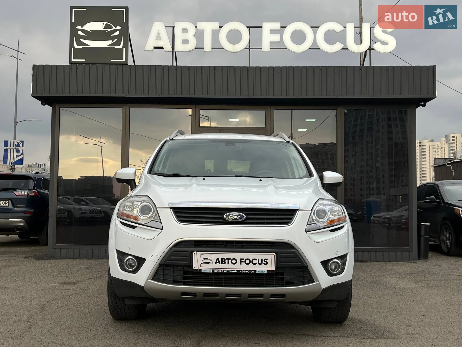 2011 Ford Kuga - мініатюра 3