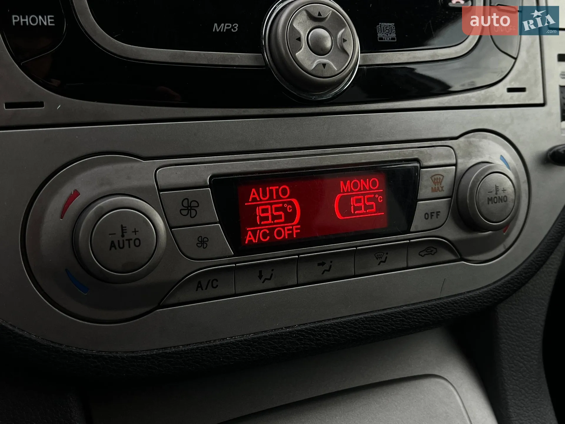 2011 Ford Kuga - мініатюра 29