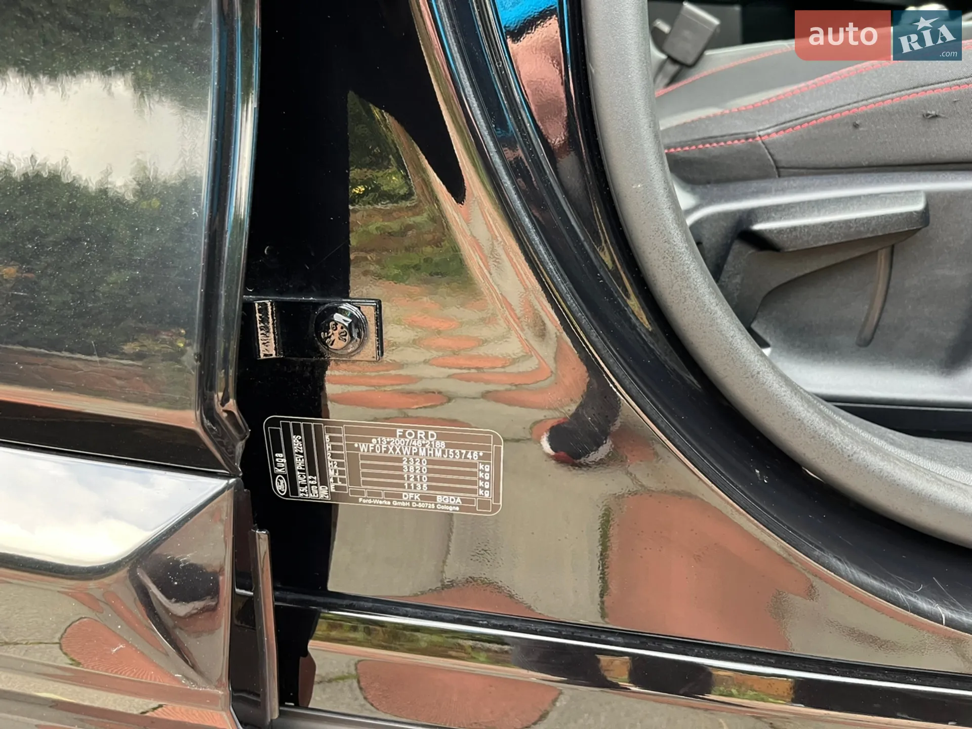 2021 Ford Kuga - мініатюра 97