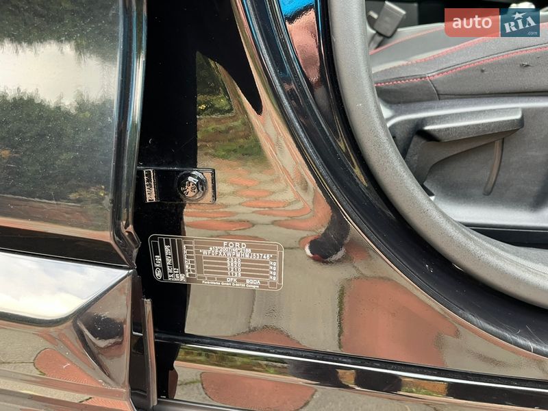 Внедорожник / Кроссовер Ford Kuga 2021 в Виннице