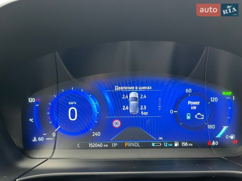 Внедорожник / Кроссовер Ford Kuga 2021 в Виннице