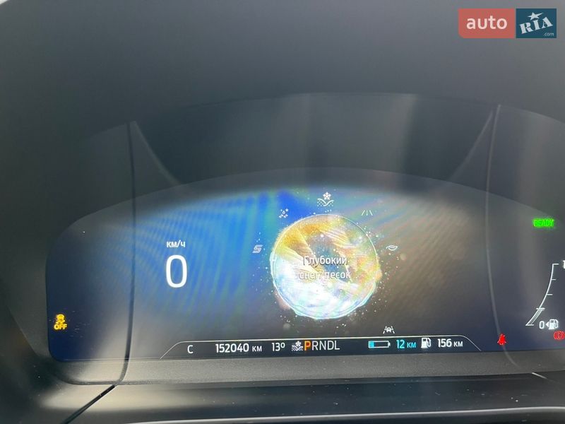 Внедорожник / Кроссовер Ford Kuga 2021 в Виннице