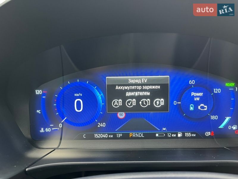 Внедорожник / Кроссовер Ford Kuga 2021 в Виннице