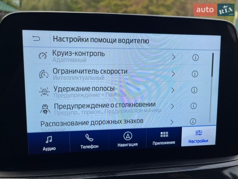 Внедорожник / Кроссовер Ford Kuga 2021 в Виннице