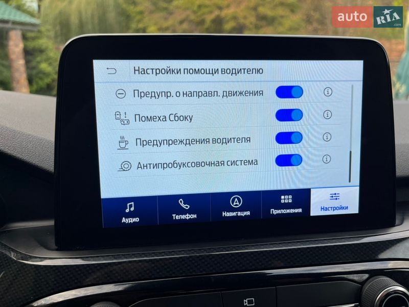 Внедорожник / Кроссовер Ford Kuga 2021 в Виннице