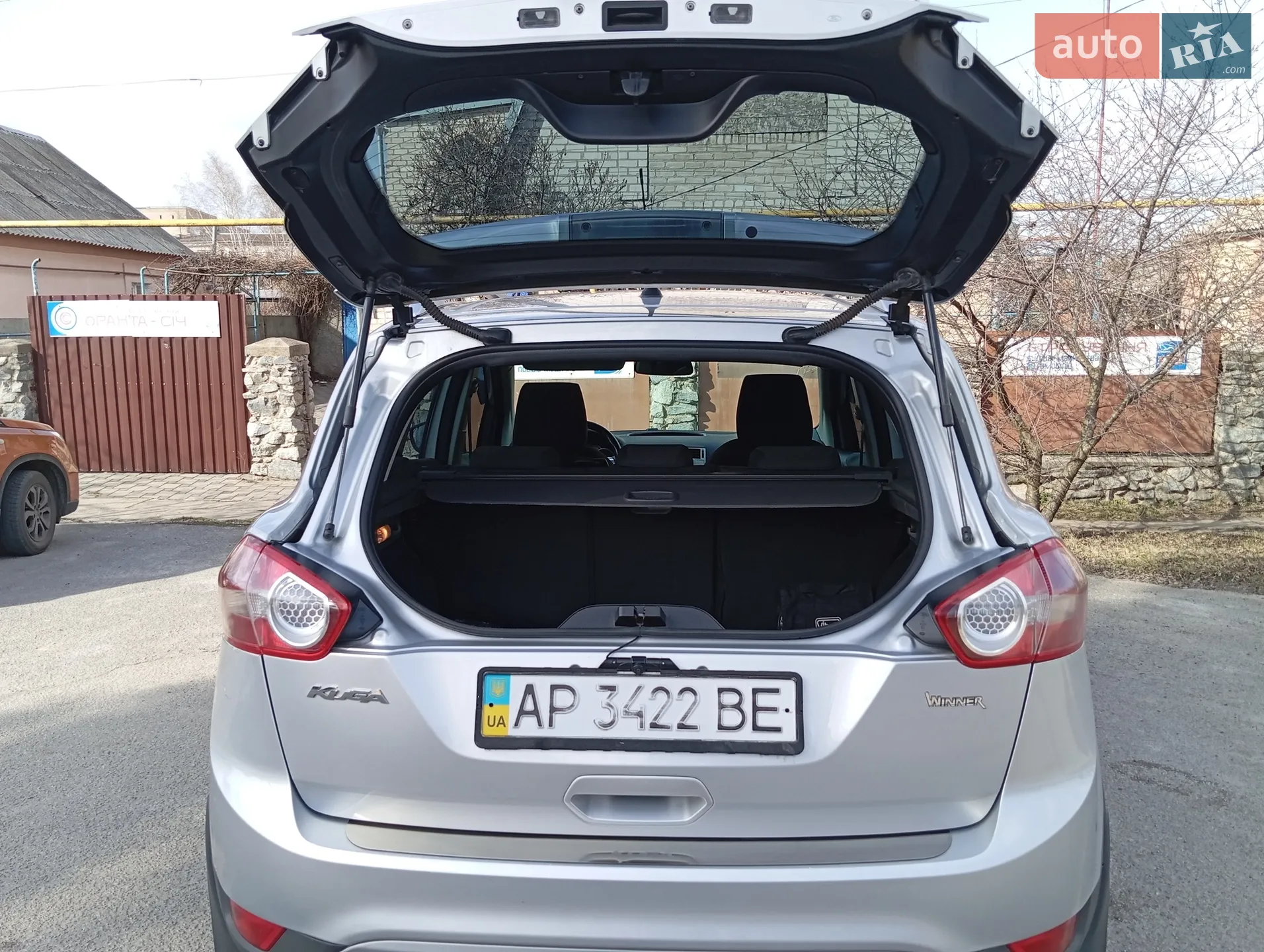 2011 Ford Kuga - мініатюра 12