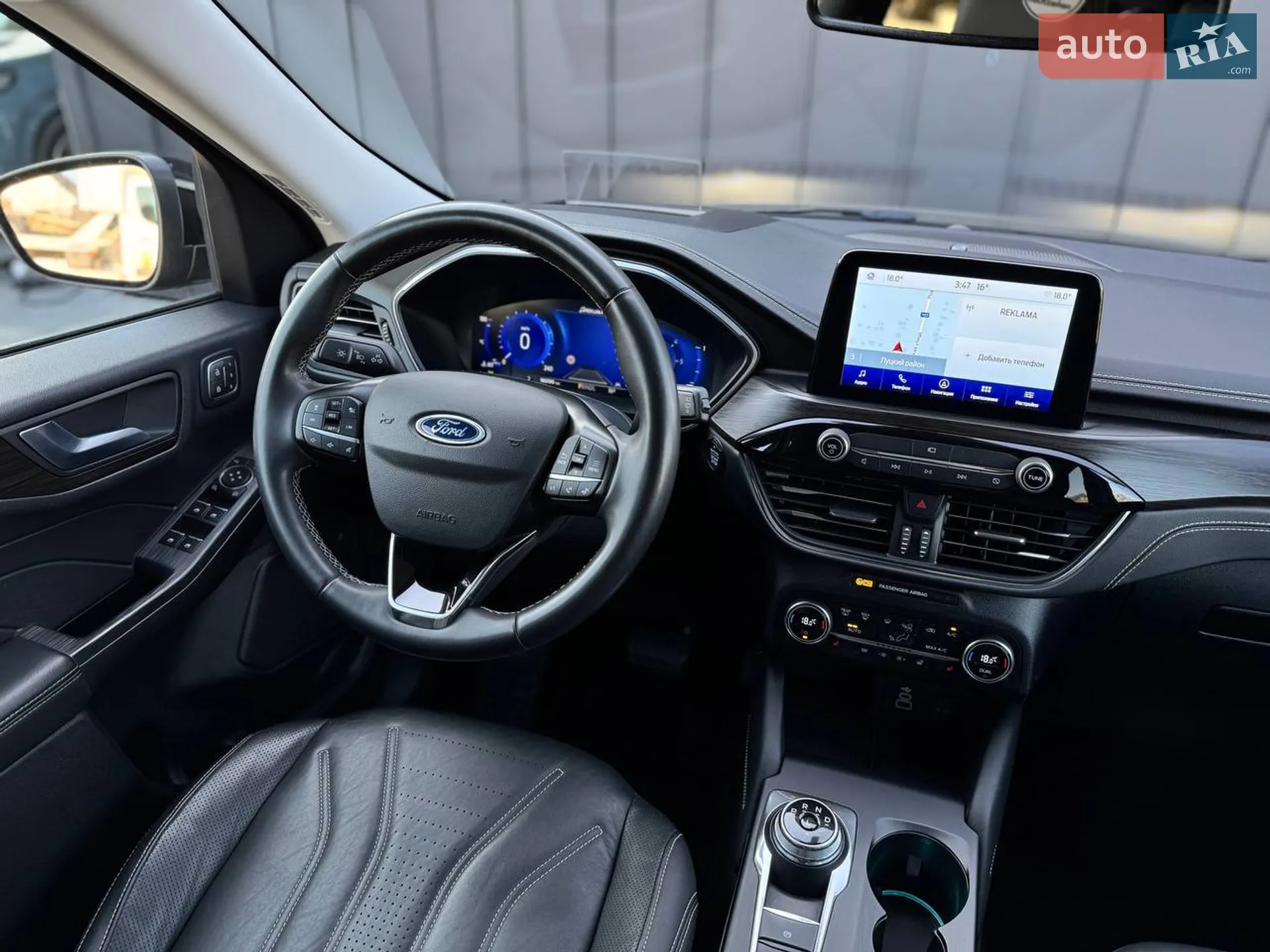 2022 Ford Kuga - мініатюра 24