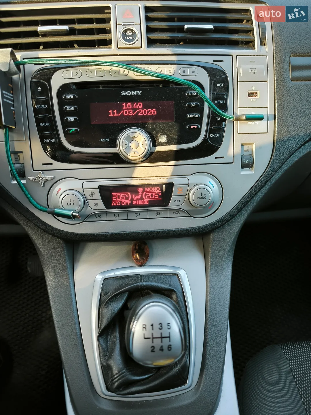 2011 Ford Kuga - мініатюра 8