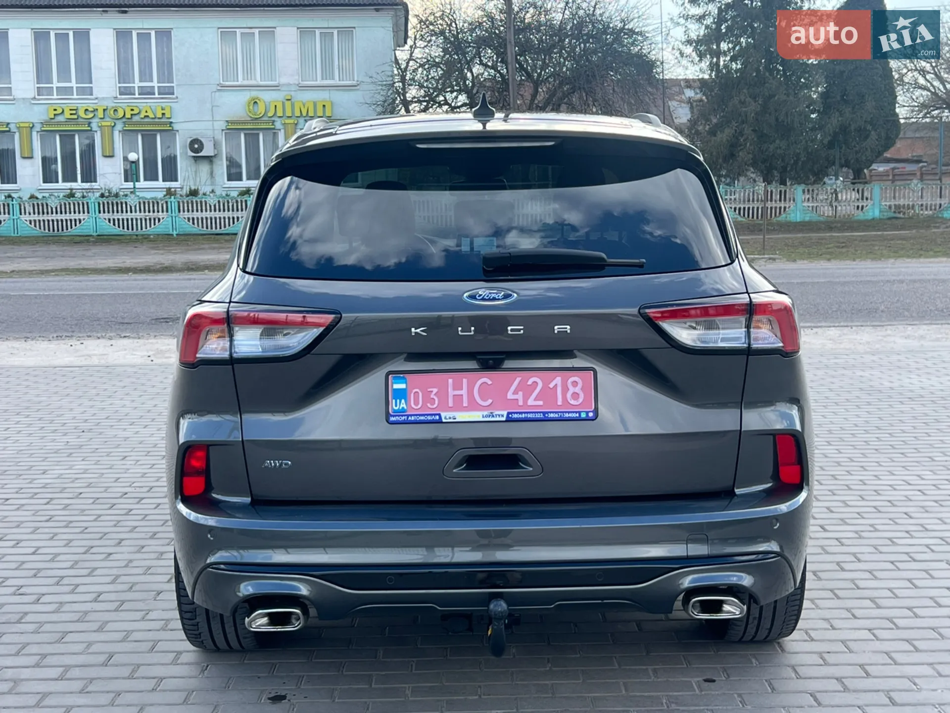 2021 Ford Kuga - мініатюра 3