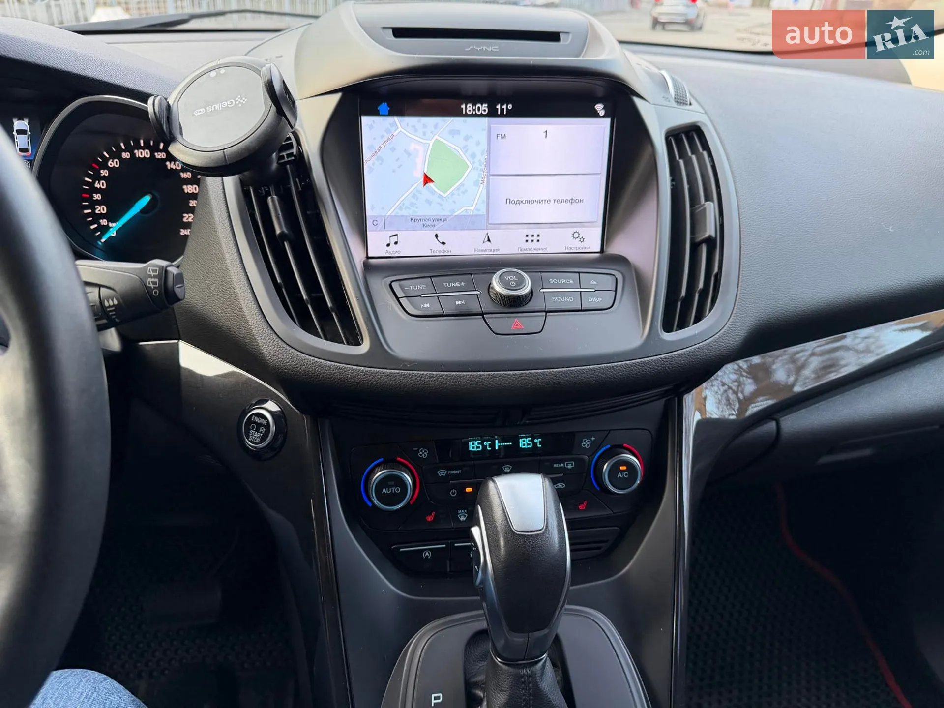 2019 Ford Kuga - мініатюра 16