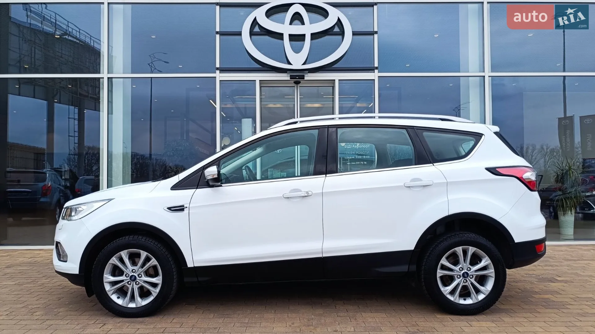 2019 Ford Kuga - мініатюра 3