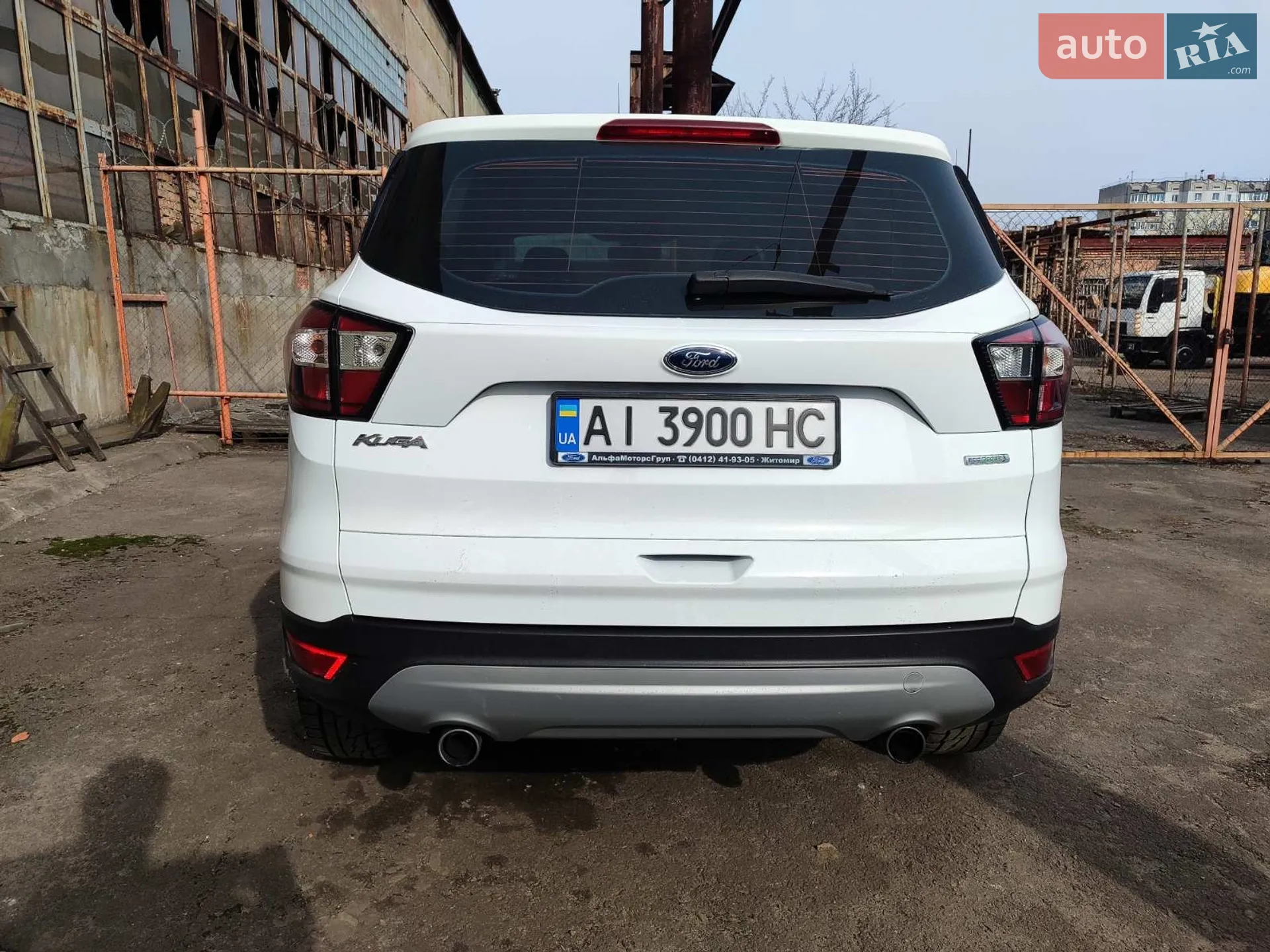 2017 Ford Kuga - мініатюра 4