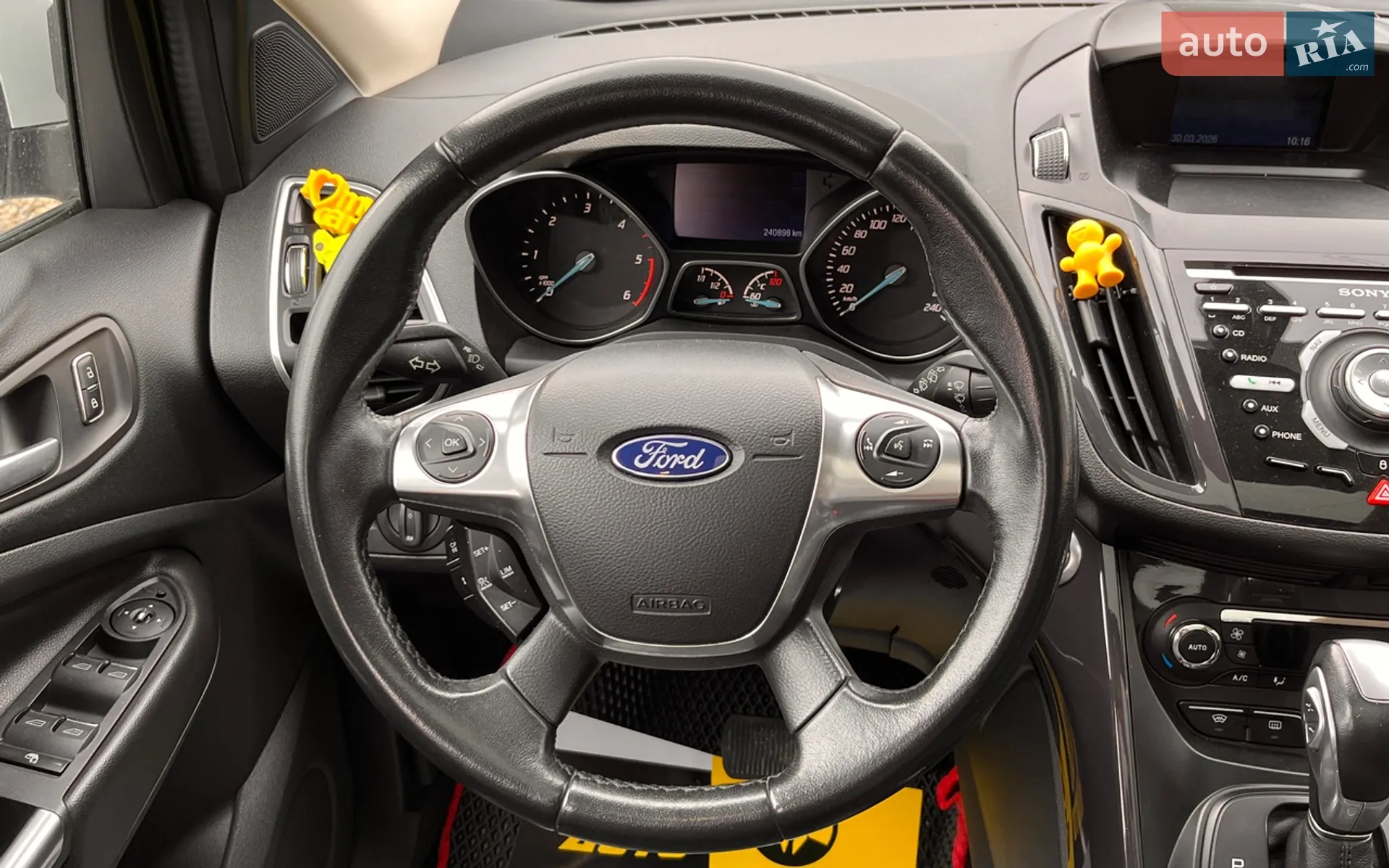 2013 Ford Kuga - мініатюра 15