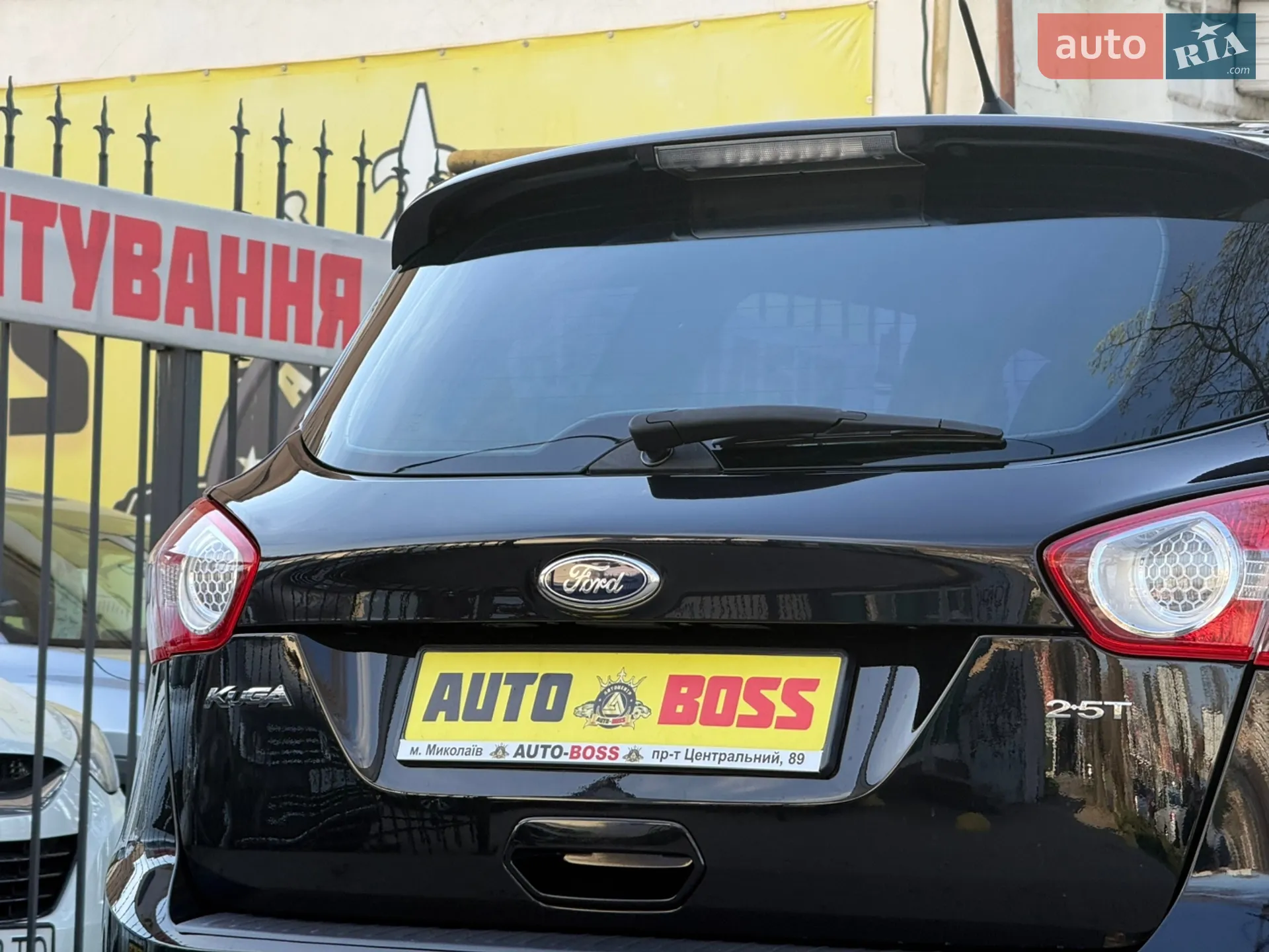 2011 Ford Kuga - мініатюра 15