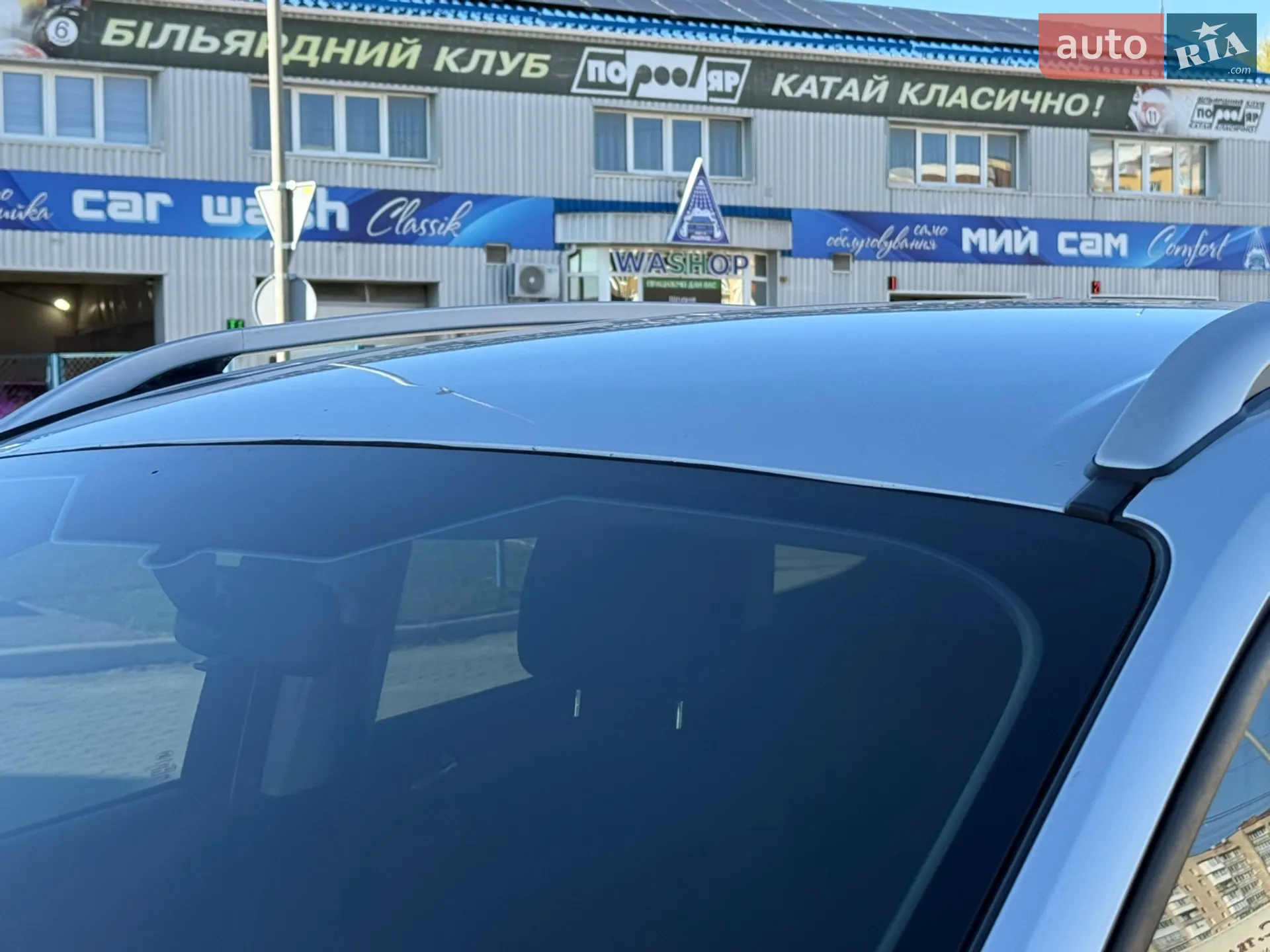 2013 Ford Kuga - мініатюра 11