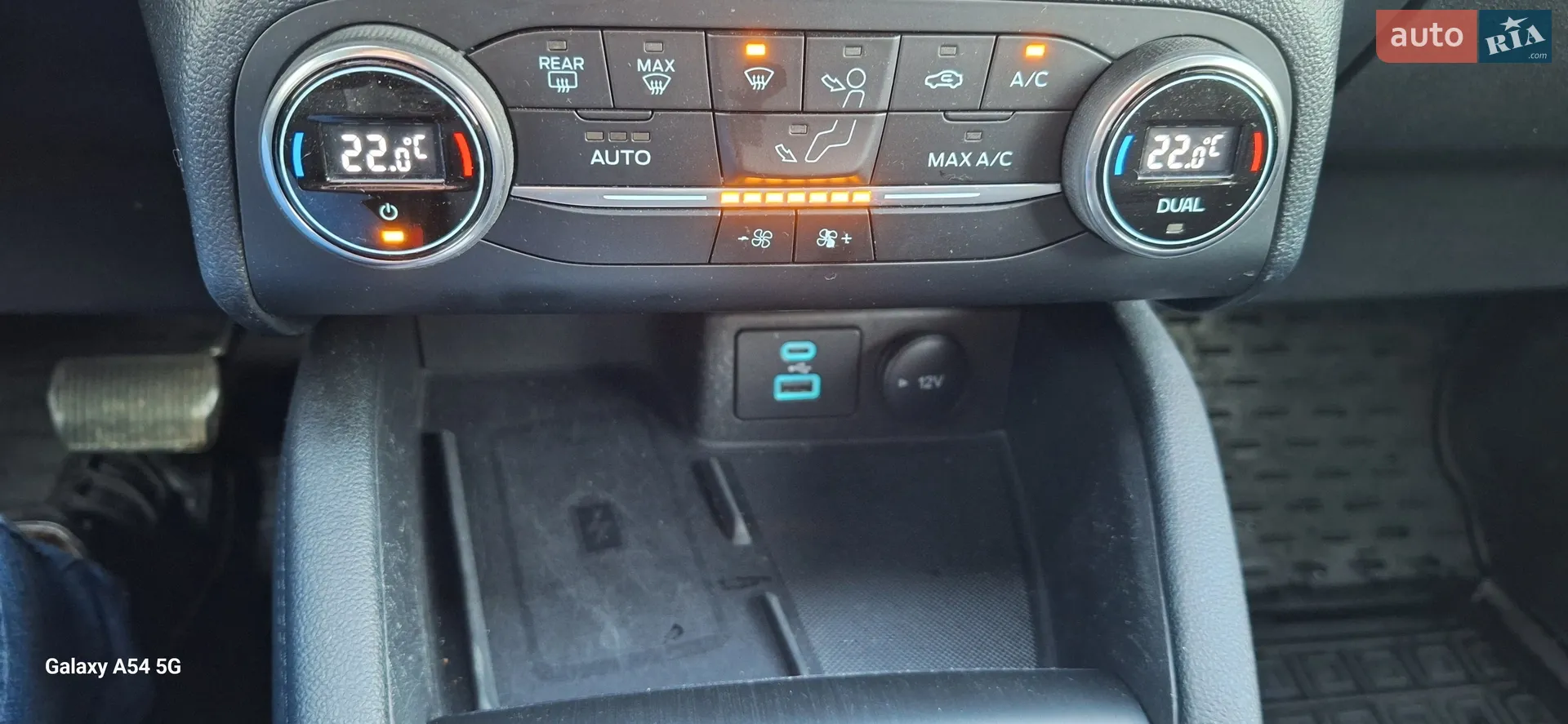 2020 Ford Kuga - мініатюра 7