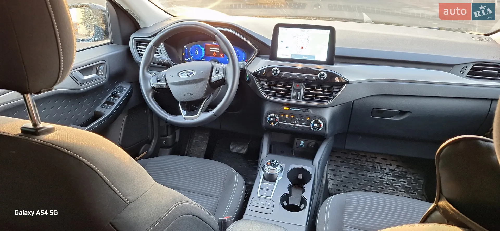 2020 Ford Kuga - мініатюра 8