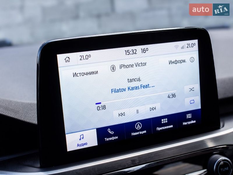 Внедорожник / Кроссовер Ford Kuga 2020 в Львове