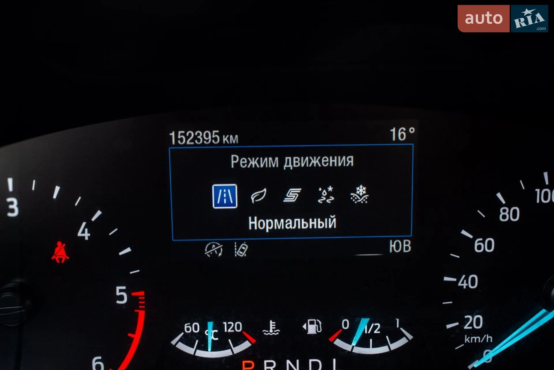 2020 Ford Kuga - мініатюра 15