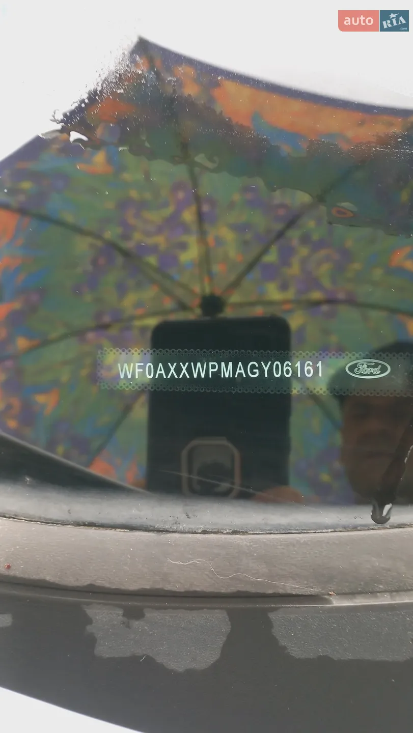 2016 Ford Kuga - мініатюра 3