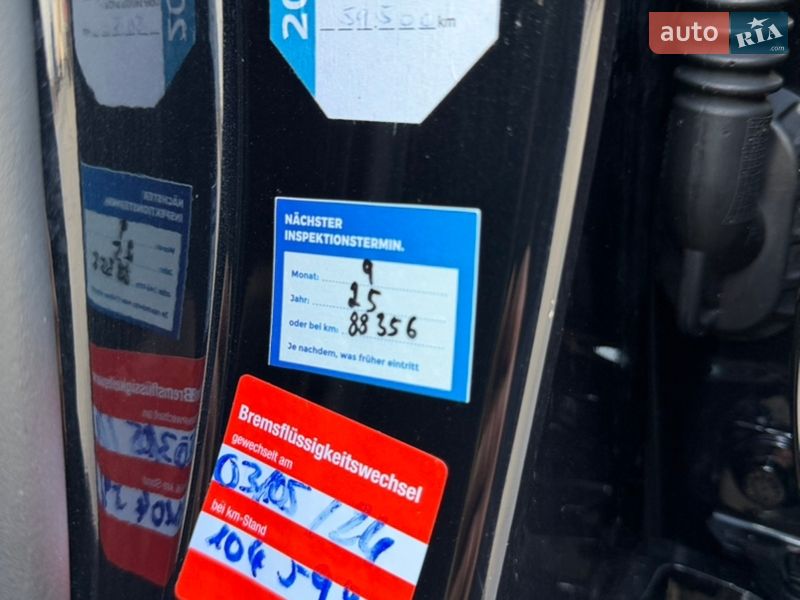 Позашляховик / Кросовер Ford Kuga 2022 в Вінниці